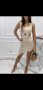 Бежова асиметрична рокля с презрамки , снимка 1 - Рокли - 37034874