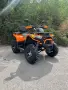 Бензиново ATV 250cc, автомат, сертификат за регистрация, Max Motors TITAN, снимка 3