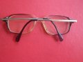 Страхотни очила Интер 9822, снимка 5