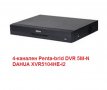 DAHUA XVR5104 - 4канален Penta-brid DVR 5M-N, за видеонаблюдение
