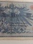 Райх банкнота - Германия - 100 марки / 1908 година- 17919, снимка 4