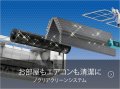 Японски Климатик Fujitsu Nocria X AS-X632M2 Нов Модел 2022 20000BTU 29-43 m², снимка 5