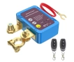 Автоматичен прекъсвач 240A,  за акумулатори 12V, с дистанционно, ключ маса, снимка 1
