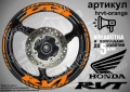 Honda RVT кантове и надписи за джанти , снимка 6