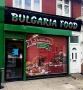 Български магазин в Лондон - Кройдън търся жени за работа. , снимка 2