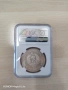 5 лева 1978 Пейо Яворов NGC PF 65 CAMEO, снимка 2