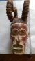 Стара Вуви маска шлем от Габон, снимка 3