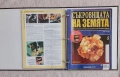 Съкровищата на Земята. Бр. 1-20 / 2011, снимка 12