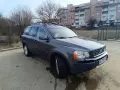 Volvo XC90 D5 Diesel, снимка 2