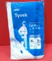 Dupont Tyvek 600 plus гащеризон. Различни размери, снимка 1