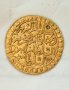 Златна Монета 1 Зери Махбуб 1171/1757 г Мустафа III Османска Империя Супер Рядка
