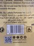ПАРФЮМ ПРОДУКТ-LATTAFA-RAGHBA FOR WOMAN, снимка 3