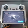 Дрон DJI Mini 3 Pro - Fly More Combo, снимка 7