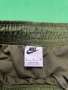 Nike Windbreaker екип GreenOlive, снимка 6