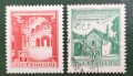 Австрия, 1962 г. - две марки от серия, архитектура, 1*30, снимка 1 - Филателия - 37614742