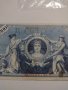 Райх банкнота - Германия - 100 марки / 1908 година- 17965, снимка 9