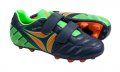 детски Футболни бутонки Select Gallardo (410100) нови Детски футболни обувки, бутонки от мека синтет, снимка 1 - Детски обувки - 31084568