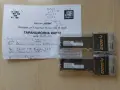 DDR4 32GB (2x16GB) 3200 TeamGroup Elite ГАРАНЦИЯ, снимка 1