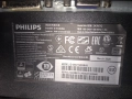 Монитор Philips 243v7qdsb 00, снимка 3
