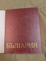 продавам албум "България 40 години по пътя на социализма, снимка 2