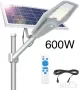 Соларна улична лампа JORTAN 600W с отделен панел, IP67,6000K, снимка 1