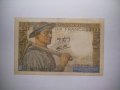 10 френски франка от 1942 година , снимка 1 - Нумизматика и бонистика - 40501544