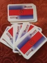 карти за игра ЕЛДОМ, снимка 3