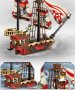 Голям Конструктор на Пиратски кораб - 1 брой!, снимка 2