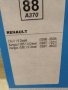 Въздушен филтър за Renault , снимка 1 - Части - 42282298