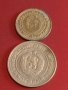 Лот монети 10 броя България от соца стари редки за КОЛЕКЦИЯ ДЕКОРАЦИЯ 102030, снимка 9