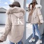 Дамски якета Moncler , снимка 7