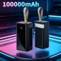 Power Bank 60000mAh, 66W супер-бързо зарядносъвместимо с Android и iOS, снимка 13