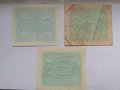 WW2 ИТАЛИЯ 1.2.и 5 Лири от 1942 Военни Банкноти , снимка 2
