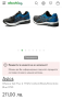 Asics Gel - 43,5, снимка 18
