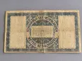 Банкнота - Нидерландия - 2.50 гулдена (сребро) | 1938г., снимка 2