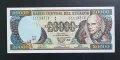 Еквадор
.20 000 сукре
1999 година.
UNC., снимка 1