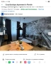 Апартамент за нощувки , снимка 1