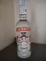 smirnoff ретро водка неотваряна с бандерол , снимка 4