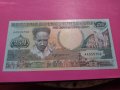 Банкнота Суринам-16163, снимка 2