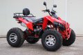 Бензиново АТВ/ATV MAX-PRO RED ANGEL 200КУБ - 2023г., снимка 1 - Мотоциклети и мототехника - 42119878