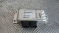 Модул раздатка BMW X5 E70 2008 7569969 27607569969 X5 (E70) (2007-2012), снимка 1