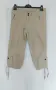 Три различни броя / Дамски маркови джинси "Aeropostale", "Mexx" и "H&M" , снимка 4