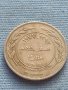 Монета 50 филс Кралство Йордания много красива за КОЛЕКЦИЯ 41217, снимка 2