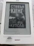 Електронна книга Kobo Touch 6",2Gb, снимка 2