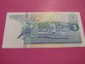 Банкнота Суринам-15657, снимка 4