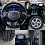 Toyota C-HR 1.8Hybrid Dynamic 122кс, снимка 15