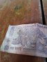 Банкнота 10 Рупии Индия, снимка 2