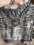 Adidas Neo зебра дамско горнище  номер S, снимка 2
