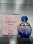 Парфюм Your Way For Women Eau De Parfum 50ml. 💫  
