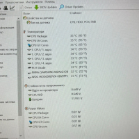 HP ProBook 640-G4 (14.1" FHD IPS,i5-8250U,16GB,128+500GB,CAM,BTU,HDMI,4G/LTE), снимка 10 - Лаптопи за работа - 44739024